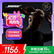 Bose QC消噪耳塞 大鯊系列三代/二代/一代 小鯊系列 真無線藍(lán)牙耳機(jī) 主動降噪耳機(jī) 智能耳內(nèi)音場調(diào)校 大鯊三代 消噪耳塞Ultra60周年款
