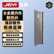 佳翼（JEYI） 臺式機(jī)內(nèi)存散熱片 電腦DDR2\/DDR3\/DDR4\/DDR5內(nèi)存條散熱馬甲 全鋁CNC機(jī)械夾緊式強(qiáng)力散熱 【灰色】寬條內(nèi)存專用