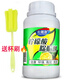 心居客檸檬酸強(qiáng)力除水垢清潔劑電水壺去垢家用水垢清洗劑專用除垢 心居客檸檬酸一瓶共250g送杯刷