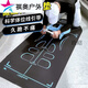 智宙健腹輪專(zhuān)用體位男士健身瑜伽家用防滑減震靜音子運動(dòng)地墊