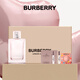博柏利（BURBERRY）紅粉戀歌女士禮盒(香水50ml+1.5ml*2+沐浴球*1) 節(jié)日送生日禮物