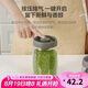樂扣樂扣（LOCK&LOCK）按壓抽氣玻璃密封罐雜糧茶葉廚房干貨儲(chǔ)物罐奶粉罐1.2L灰色