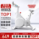 英爾健家用動(dòng)感單車(chē)智能磁控靜音運(yùn)動(dòng)減肥健身器材室內(nèi)腳踏車(chē)健身單車(chē) [豪華款]物磁雙阻+加粗車(chē)架