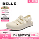 百麗（Belle）簡約休閑勃肯鞋女2025夏新商場同款鏤空豬籠涼鞋D8C1DBH5 米白 38 (240mm)