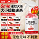 雷滅速呋蟲胺蟑螂藥殺蟲劑噴霧劑強(qiáng)力全窩端蟲卵雙殺滅除多種蟲家用室內(nèi)