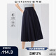 佐丹奴半身裙女夏季純棉a字傘裙松緊腰薄款百褶裙女13465331