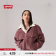 Levi's李維斯女士美式復(fù)古巴恩風(fēng)寬松潮流燈芯絨仿羊羔絨休閑外套 酒紅色 S