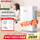 霍尼韋爾（honeywell）空氣凈化器 家用臥室母嬰寵物室內(nèi)空氣清新器 新房去甲醛苯異味 除塵螨過敏原凈化器KJ450F-Z21WS KJ450F-Z21WS