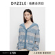 DAZZLE 地素毛衣2025年春季新款淺灰色針織提花開衫 淺灰色 M