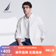 諾帝卡（NAUTICA）【單件直降】男裝春夏全棉牛津紡柔軟舒適休閑長袖襯衫男WE4102 白色1BW XL