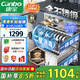 康寶（Canbo）118L三層不銹鋼磐石消毒柜嵌入式家用大容量二星高溫板架巨量消毒碗柜【國家補貼】XDZ110-EN321