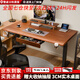 五年六班電動(dòng)升降桌實(shí)木電腦電競桌單雙電機臺式學(xué)習書(shū)桌實(shí)木辦公直播桌 雙電機2節腿【橡膠木胡桃】 長(cháng)寬160*70cm厚3cm