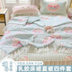 蘇萱公主風(fēng)乳膠冰絲涼席夏涼被四件套床裙款2025新款床單夏天床上用品 蛋糕貓咪 180cm*200cm 涼席+2.0夏被+枕套*2