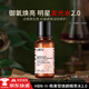 HBN早C晚A水乳晚霜套裝發(fā)光水視黃醇精華乳提亮緊致淡紋保濕生日禮物 發(fā)光水2.0新款 150ml