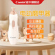 Combi康貝新生兒嬰兒電動(dòng)磨甲器靜音帶夜燈調(diào)速磨頭套裝安全自動(dòng)停 label 粉紅色（PI）