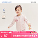 愛(ài)慕兒童（AIMER KIDS）A類秋冬嬰兒可外穿加厚夾棉家居服馬甲睡衣男女套頭長(zhǎng)袖/高腰長(zhǎng)褲 女孩馬甲-粉色 90
