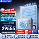 格力（GREE）中央空調(diào)一拖五多聯(lián)機(jī)大6匹靈致 GMV-EH6.5WL/A 多效靜音 一價(jià)全包套餐 格力精工安裝 國(guó)家補(bǔ)貼