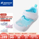 月星童鞋 25年夏季新品 兒童涼鞋男童學(xué)步鞋女寶機(jī)能鞋嬰幼兒透氣網(wǎng)鞋 白色 22 (內(nèi)長14cm適合腳長13.5cm)