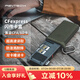 PGYTECHCFexpressA卡讀卡器usb3.2蒲公英cfa閃傳卡盒高速多功能合一cfb讀卡器SD/TF卡收納盒Type-c接口 CFE-A/SD(苔蘚綠）