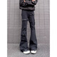迪伽達 牛仔褲男士寬松秋季新款美式vibe潮綁帶設計休閑直筒闊腿褲子男 DFFS-411黑色 XL