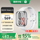 小米REDMI 紅米手表Watch5  國家補貼  心率血氧監(jiān)測 藍牙通話 旋轉(zhuǎn)表冠 紅米手表5 智能小米手表 REDMI Watch 5 皎月銀