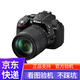 尼康 D90 D3100 D3400 D5100 D5200 D7000二手單反相機(jī)入門級(jí) 尼康D5300含18-140VR鏡頭 99新