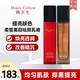 韓夫生【品牌直售】柔皙美白祛斑抗皺乳液大紅瓶亮白緊致煙酰胺 ROTiSS美白水+美白乳