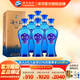 洋河【官方授權(quán)】海之藍(lán) 42度 綿柔型白酒 （新老包裝隨機(jī)發(fā)貨） 42度 520mL 6瓶 整箱裝