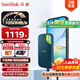 閃迪（SanDisk）2TB Nvme移動固態(tài)硬盤（PSSD）E61至尊極速卓越版松柏青SSD 讀速1050MB/s 手機直連筆記本外接硬盤