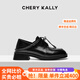 CHERY KALLY【趙麗穎同款】樂福鞋2025年新款一腳蹬女鞋英倫風(fēng)真皮單鞋女士 黑森林 37 (235mm)