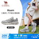 駱駝（CAMEL）漫游復古慢跑鞋男戶外休閑運動鞋 K13S09L7015B 奶白/椰子灰 42