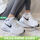 耐克（NIKE）官方女鞋 春夏季新款AIR MAX運動(dòng)鞋透氣休閑鞋子女氣墊減震跑步鞋 100/白色黑勾/偏小半碼/店長(cháng)推薦 38