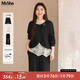 MsShe【三件套蕾絲打底衫衛(wèi)衣闊腿褲套裝】大碼女裝2025秋裝胖mm巨顯瘦 黑色現(xiàn)貨 5XL