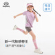 半度閑男童女童夏裝運動(dòng)速干衣洋氣25新款兒童夏季涼感t恤 萱粉紫  170