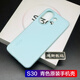 vivo適用vivos30原裝手機殼vivo S30原配防摔保護套保護殼原廠(chǎng) S30 青色原裝手機殼