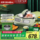 捷賽 Gemside  全智能自動(dòng)炒菜機器人烹飪鍋多功能鍋家用炒菜鍋電火鍋電燉鍋電煮鍋多用途鍋 LWOK-D12