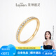 萊紳通靈排鉆戒指18K金鉆戒女漫步塞納河求婚結(jié)婚禮物 【悅己禮物】黃18K金 14號(hào)