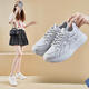 ziyuanju老爹鞋女網(wǎng)面透氣2026年夏季新款厚底女鞋百搭薄款網(wǎng)鞋運動(dòng)鞋 灰色 37 (235mm)