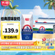 光明莫斯利安酸奶原味經(jīng)典常溫風(fēng)味酸奶200g*24盒營(yíng)養(yǎng)早餐酸奶 囤貨首選2箱裝-200g*24盒7月產(chǎn)