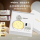 希思黎（Sisley）緣月香水50ml花香淡香持久留香化妝品中秋禮盒生日禮物送老婆