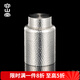 容山堂茗趣純錫茶葉罐老白茶密封儲(chǔ)存罐便攜金屬茶葉收納錫罐茶倉(cāng) 純錫直筒錘紋茶葉罐-中號(hào)
