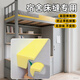 UOSU床縫隙填充條學(xué)生宿舍床縫填充神器靠墻塞條防手機掉落床邊海綿條 【L型】適合4cm縫隙