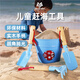 沃施出口歐洲趕海工具沙灘玩具兒童園藝藍色小鐵鏟子海邊挖沙子套裝