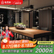 鐵元帥歐式餐桌吃飯桌小戶型復古風餐廳桌休閑咖啡桌西餐桌實木餐桌椅 【推薦】桌子160*70*75厚5公分