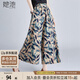 她池高腰寬松闊腿褲女2025夏裝新款時(shí)尚印花九分休閑褲