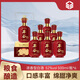 豐谷豐谷濃香型糧食白酒 52度 500mL 6瓶 豐谷30N整箱裝