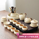 唐豐汝窯茶具整套帶茶盤功夫茶具套裝中式家用陶瓷泡茶壺蓋碗茶杯套裝