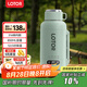 LOTOR徠多燒水壺電熱水壺850ml家用燒水飲用水壺便攜式旅行電水壺316L不銹鋼保溫燒水杯LD-DRSB-3綠色