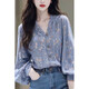 燕潯2025年秋季新款法式淑女溫柔風(fēng)V領(lǐng)藍色碎花長(cháng)袖襯衫燈籠袖上衣女 藍色 L -105-115斤