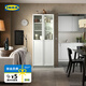宜家（IKEA）BILLY畢利玻璃門書柜帶門落地收納客廳置物柜儲物柜書架 2門白色80x30x202cm